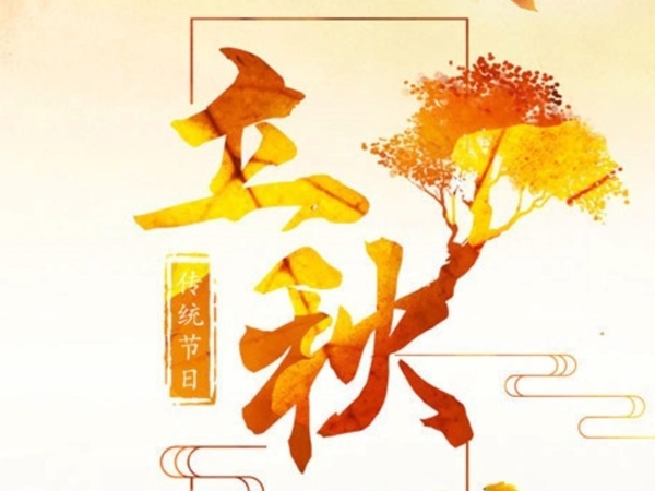 余姚立秋后，沥青道路养护迎来“关键换季”！杭州宏壹市政道路公司为您解析
